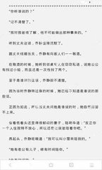 乐鱼游戏官网登录